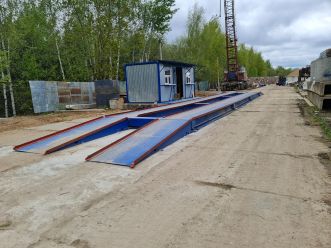 Пункт приема макулатуры "Ховрино"